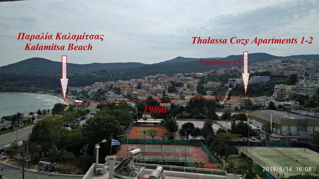 Thalassa Cozy Apartment 2 Kavala Exterior photo
